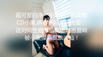  两个漂亮巨乳人妻吃鸡啪啪 身材丰腴 鲍鱼肥美 被无套输出 四个大球球晃的眼花