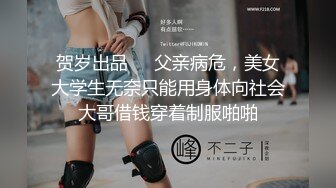 小母狗第一次被塞着肛塞后入