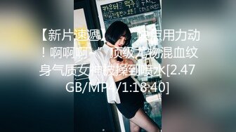 STP28691 《最新众筹热门精品》极品大奶性感女孩【艾玛】女教练传授健身密技太激烈BB湿湿的好害羞超狂 VIP0600