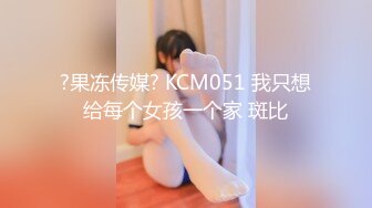 纯欲校园女神 极品清新小仙女【赤西夜夜】活力运动服私拍 大长腿美少女清纯与风骚并存 可爱双马尾好想让人扯一下