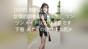   疯狂3P 白虎少妇KTV里被三男人轮流干 有说有笑还有录相