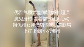 高三母狗的足部按摩