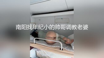 【AI高清2K修复】2020-9-11 小宝寻花第二场约了个极品颜值甜美妹子骑乘猛操呻吟娇喘