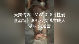 养生会所巨棒的少妇、牛仔身材超好，扭几下屁股鸡巴无法自拔，手指抠逼 淫叫声诱惑哦！