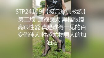 重磅核弹！美女【拉闺蜜下海】高颜值少妇，御姐风骚正当时，家中跟几个男人来回操，无套内射好精彩！ (1)