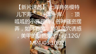 杏吧高启强2 - 极品美女主播下海兼职外围，肌肤雪白三点粉嫩，拥有性感小翘臀