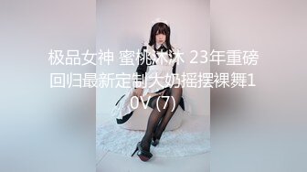 《尺度突破超强作品》高质感乱伦剧情长片【不小心内射了女友妹妹才射给妹妹这样应该不会怀孕了吧？】正片