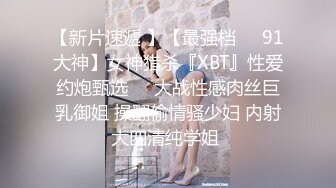  少妇偷情小帅哥 爽不爽 宝贝 舔两下 不要 举着肉棒腰马合一直接插入骚穴 没多久精液就喷射 没有经验多做几次就好了