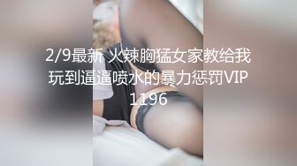 巨乳小萝莉 抖奶裸舞【糖儿小迷迷】高价收费尺度大开 全裸抠逼特写 去重合集【55v】 (1)