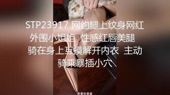 自录无水印【户外吸精】P2紧张刺激的户外公园天台楼道吃鸡打炮6月9-7月2【26V】  (5)