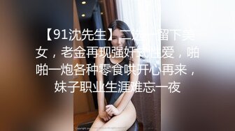 漂亮双马尾萝莉小女仆 主人想更舒服的话可以不戴套 射在小穴里面 干家务偷懒被主人大肉棒狠狠惩罚 内射