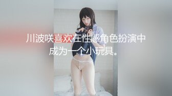 漂亮主播带你解读女性下体构造对白清晰