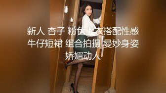 男人操越猛烈女人越放荡