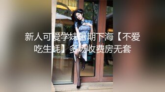 小宝寻花今晚约了个极品高颜值白衣妹子，调情骑在身上69互舔床边猛操，呻吟娇喘非常诱人