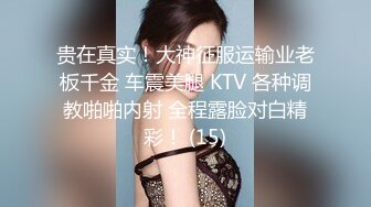 (中文字幕) [HND-960] 得意技禁止！！AV女優を忘れて男と求め合い感じ合って快感を探り合う卑猥な濃密中出し性交 美谷朱里