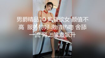 3P群P淫乱派对一 绿帽老公和单男3P淫妻 (3)