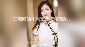 带女友到森林让她吃鸡鸡