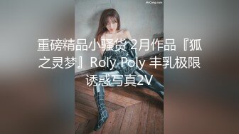 欧美情侣各种体位都会~无套操爽喷射浓汁~