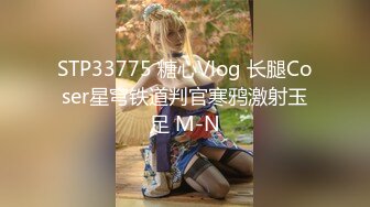 (蜜桃傳媒)(pme-013)(20230131)在老公面前被操到淫叫-孟若羽