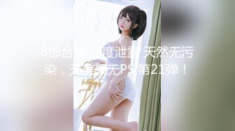 李公子约花臂纹身巨乳翘臀少妇,穿上黑丝舔屌吸奶,特写后入猛操极品大屁股