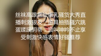 童颜巨乳娃娃脸妹妹！难得收费房约炮操逼！埋头吃吊，开档黑丝骑上来，自己动两个奶子直晃动