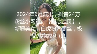 新人！美胸御姐被干了~【你的女人】又骚又御，最让男人心动的类型，脸蛋，奶子，好评好评~佳作 (2)