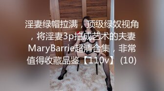 回归约了个高质量大奶妹子,红色内衣口交大力猛操呻吟，很是诱惑喜欢不要错过