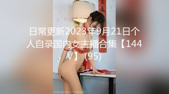 【新片速遞】商场女厕近距离偷拍 短发美女的无毛小嫩B