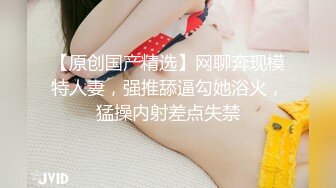 酒店里约长发甜美系苗条身材美少妇啪啪做爱，不过瘾道具自慰，对白很不错