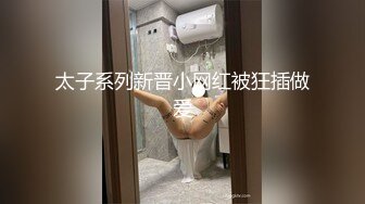 真实姐弟，高颜值姐姐意外露脸