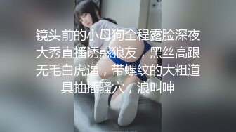 【人间白月光】秒杀网红美到爆 拥有堪称绝世的美乳又大又圆，男人心