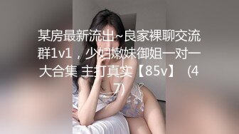 兔子先生TZ-112国宝极K杯巨乳