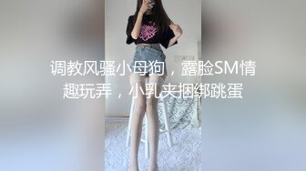 骚女友坐上来自己动