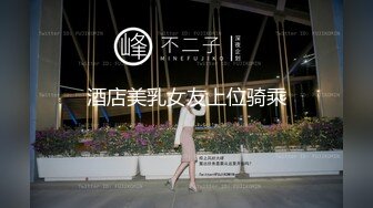 香蕉视频 xjx-0050 我的av女友-欢欢