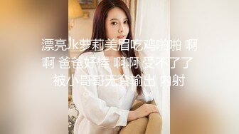 91茄子 qz-56 美女护士诱惑催眠 病人被迫发生关系-糖糖