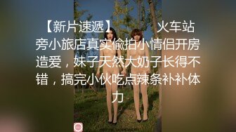 熊小诺 性感学生制服 性感诱人白色丝袜 迷人的丽质 曼妙苗条身姿明艳动人