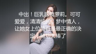 后入美娇妻