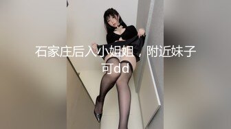 麻豆傳媒 BLXC0011 舊妻變鮮師 讓我重溫新婚夜激情