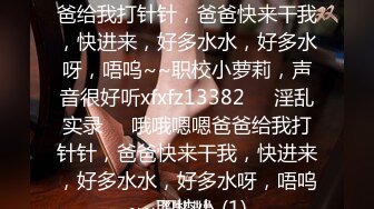 [2DF2] 学院水嫩性感的大学美女被鸡巴粗大的强壮弯屌男干完嘴巴扒掉短裤直插无毛小嫩逼,掂着双腿狠狠干,逼小屌大[BT种子]