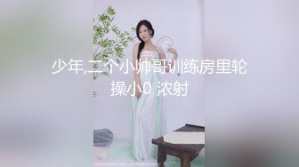 榆林 昨晚和一个少妇的激情