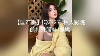 黑暗中爆操翘臀女