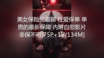 桑拿女技师先是给客人认真按摩然后激情啪啪