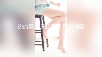 极品小美女让人忍不住就想操  妹子这身装扮太勾人