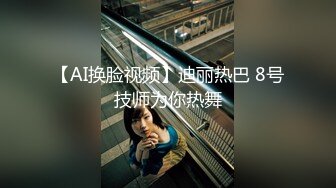 帅气八块腹肌肌肉牛,捆起来取精