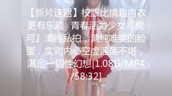 服装店小妹偷情发泄