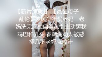 [2DF2] 黑衣妹子，脱光光坐在身上摸逼口交被发现翻车 - s[BT种子]