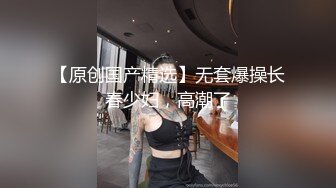 ★☆【网曝热门事件❤️震惊】★☆超火爆吉林女孩岳欣玥多人运动最新性爱视频流出 群P乱操 黑人超屌调教 完美露脸 高清1080P版 (2)