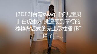 老婆跟小姨子激情4P性生活，全程露脸揉奶玩逼大黄瓜抽插浪叫呻吟，一起口交大鸡巴让小哥暴力抽插，呻吟可射