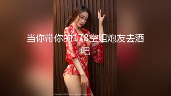 【新片速遞】  核弹来袭❤️❤️❤️【萝莉少御姐我多有】3位极品小妹妹被2猛男轮流操~最后双插~不看后悔！！[ 1.36G/MP4/02:04:06]