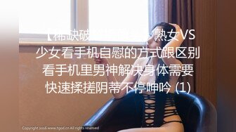 -大学生社会实践嫖J偷拍实录 约身材不错的丸子头艺校小美眉